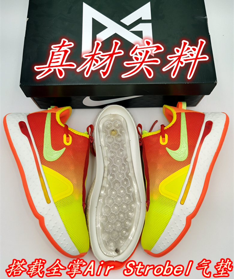 2020 Men Nike Paul George IV Red Yellow White Shoes